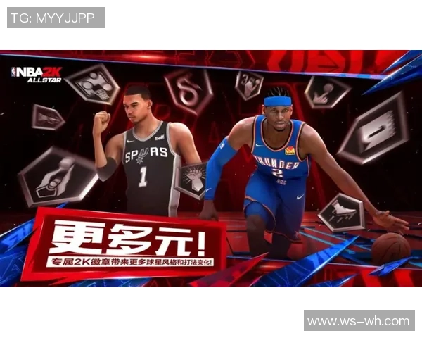 美职联全明星队迎战马德里竞技队精彩对决期待激情碰撞