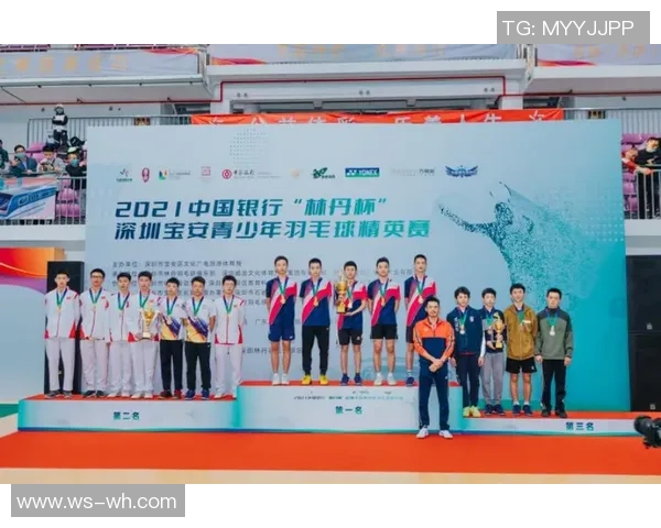 十五运会大众羽毛球赛事深圳闭幕 广东队夺得2金2银