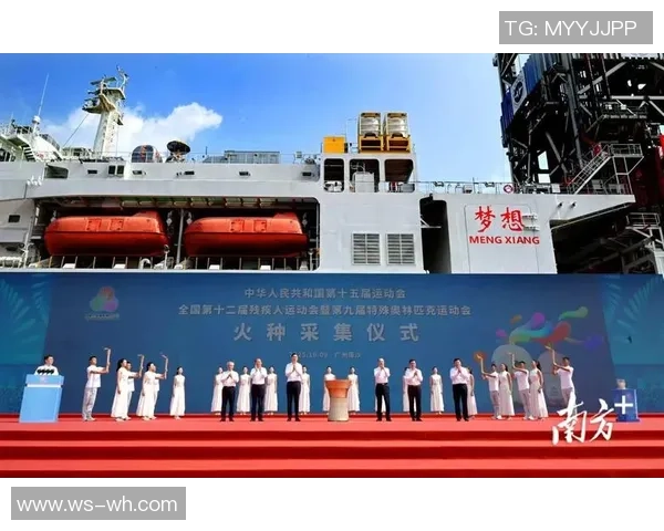 广州南沙税务部分多行动服务第十五届全运会，推进文体工业提质增效